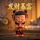 真人版网剧